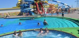 Аквапарк «Город Солнца» город Пятигорск